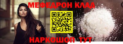 кокс Сланцы