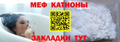 круглые Славгород