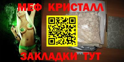 кокс Сланцы