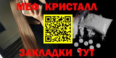 круглые Славгород