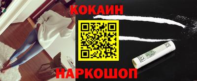 круглые Славгород