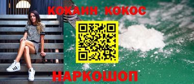 круглые Славгород