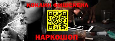 круглые Славгород