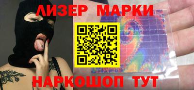 кокс Сланцы