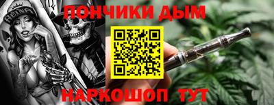 круглые Славгород