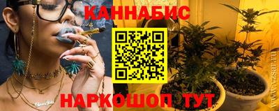 кокс Сланцы