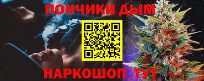 круглые Славгород
