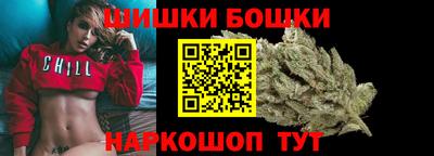 кокс Сланцы