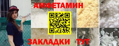 круглые Славгород