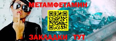 кокс Сланцы