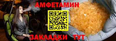 кокс Сланцы
