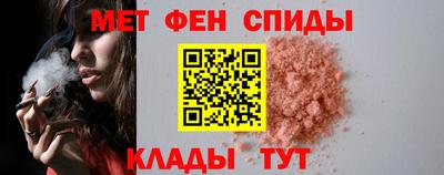 круглые Славгород
