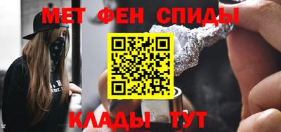 круглые Славгород