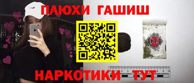 круглые Славгород