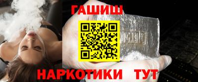 круглые Славгород