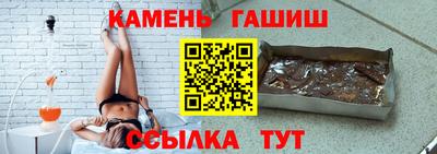 кокс Сланцы