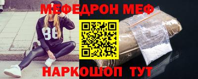 круглые Славгород