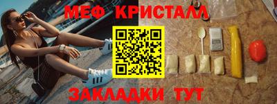 круглые Славгород
