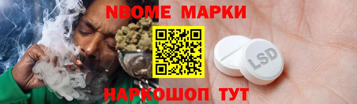 LSD-25 экстази кислота  ЛСД экстази кислота  ЛСД экстази  Вход с VPN  Гусиноозёрск 